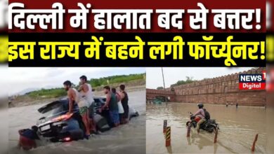 Delhi Flood: जब नदी में बहने लगी Fortuner, Viral Video देख उड़ जाएंगे होश!