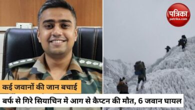 Indian Army Officer died 6 Other Soldiers Injured in Siachen Glacier Tent Fire | साथियों की जान बचाते-बचाते खुद शहीद हुए कैप्टन अंशुमन, सियाचिन में सामने आई दिल दहलाने वाली कहानी