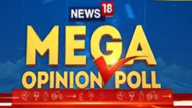 News18 Mega Opinion Poll: राजस्थान में बीजेपी को बंपर वोट मिलने का अनुमान, दोहरा सकती है इतिहास