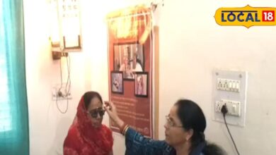 There is treatment for cataract disease in Ayurveda also it will be cured immediately without operation... – News18 हिंदी