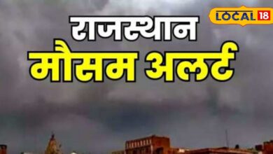 Local cyclone will be active on 18-19 April, possibility of dust storm in many areas – News18 हिंदी