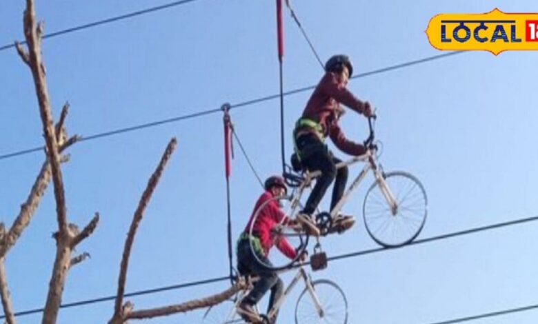 Now the joy of adventure tourism is doubled in Udaipur, Valley of Flowers, Wall Climbing and Sky Cycling is ready. – News18 हिंदी