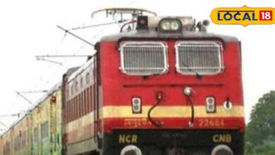 Railways has started three summer special trains, know what will be their schedule. – News18 हिंदी