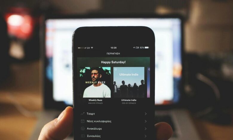 Spotify Tipped to Be Working on ‘Advanced Mixing Tools’ Features for Playlists