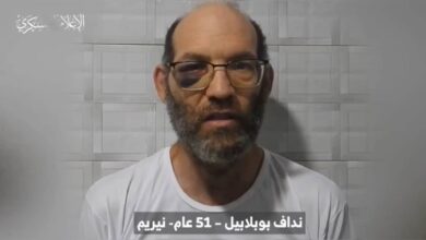 Hamas Armed Wing Releases Video Of Gaza Hostage