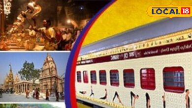 Kota will offer sightseeing tours through IRCTC's Bharat Gaurav tourist train, book in this way – News18 हिंदी