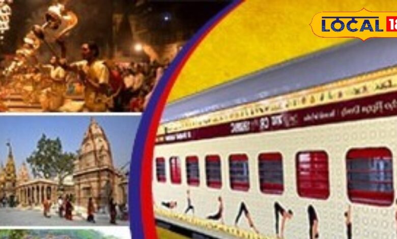 Kota will offer sightseeing tours through IRCTC's Bharat Gaurav tourist train, book in this way – News18 हिंदी