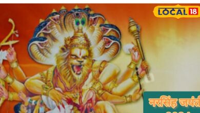 Narasimha Jayanti 2024 - Fourth incarnation of Lord Vishnu - Narasimha, killed the demon Hiranyakashyap... saved the life of devotee Pahalad