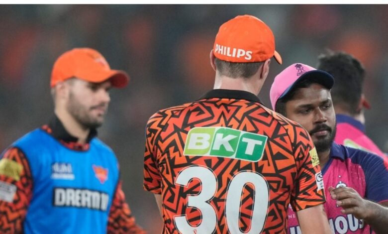 RR vs SRH IPL 2024 Qualifier 2 Live: राजस्थान या हैदराबाद, कौन खेलेगा फाइनल, संजू ब्रिगेड का पलड़ा भारी - rr vs srh live cricket match score ipl 2024 qualifier 2 rajasthan royals vs sunrisers hyderabad live updates