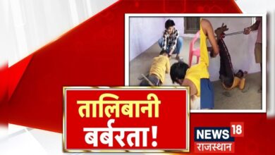 Rajasthan News : Jhunjhunu में बेरहमी से युवक की पिटाई, हुई मौत | Jhunjhunu Crime News