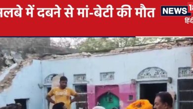 Rajasthan Top 10 News: भीलवाड़ा में बड़ा हादसा, अलवर में गैंगरेप...पढ़ें राजस्थान की 10 बड़ी खास खबरें - Rajasthan Top 10 News Big accident in Bhilwara gang rape in Alwar Anantnag attack Coaching student missing