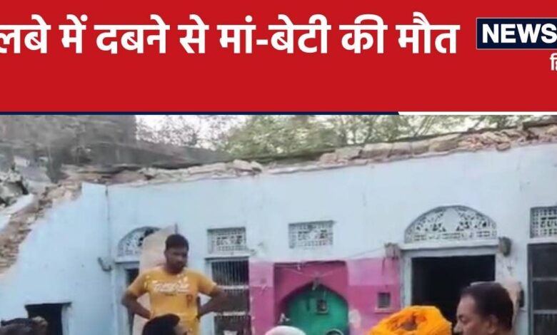 Rajasthan Top 10 News: भीलवाड़ा में बड़ा हादसा, अलवर में गैंगरेप...पढ़ें राजस्थान की 10 बड़ी खास खबरें - Rajasthan Top 10 News Big accident in Bhilwara gang rape in Alwar Anantnag attack Coaching student missing