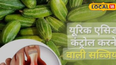 These vegetables will remove uric acid from the body, you will get immediate relief from joint pain and swelling – News18 हिंदी