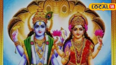 Varuthini Ekadashi tomorrow, know the auspicious time and method of worship – News18 हिंदी