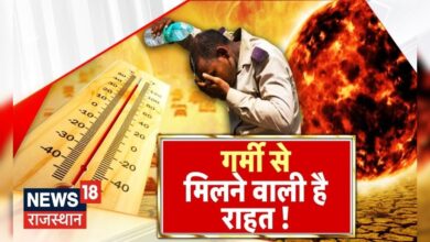 Weather Update : नहीं मिल रही गर्मी से निजात, कब कम होगा पारा ? Rajasthan Summer Heatwave