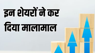 दिग्गज रहे फ्लॉप, 10 स्मालकैप IT स्टॉक ने 1 साल में दोगुना कर दिया पैसा