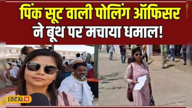 पिंक सूट वाली पोलिंग ऑफिसर का जलवा, Social Media पर हुई Viral! #local18 – News18 हिंदी