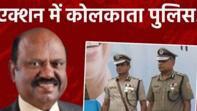 बंगाल के गवर्नर सीवी आनंद बॉस से जुड़े छेड़छाड़ मामले में तेज हुआ पुलिस का एक्‍शन, राजभवन के 4 अफसर तलब