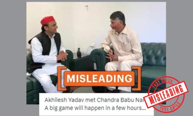 Akhilesh Yadav Discussing Alliance With Chandrababu Naidu? No Pic Is Old