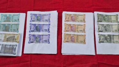 Maoists Printing Fake Notes, Using In Markets