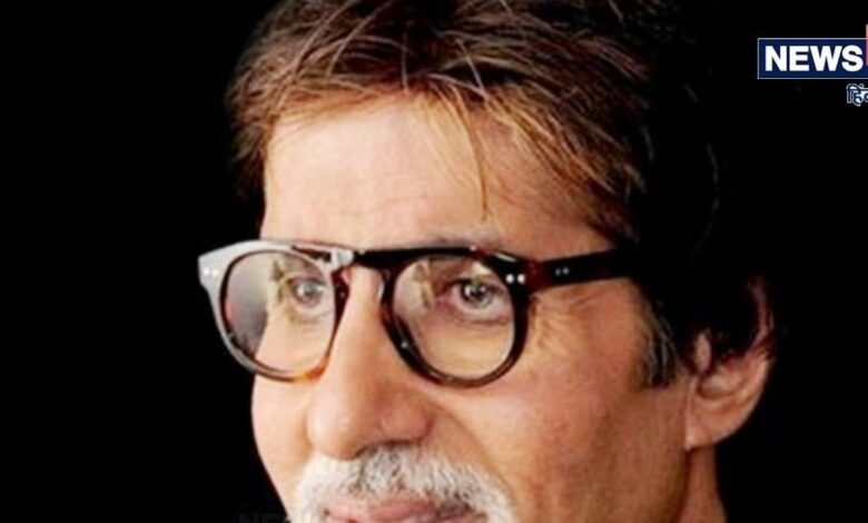 8 करोड़ में बनी वो फिल्म, चंद मिनटों के लिए नजर आए BIG B, छापे 104 करोड़