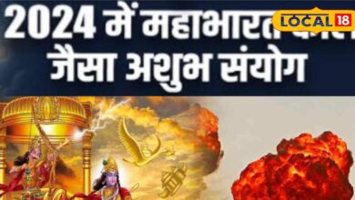 A coincidence is happening after 100 years, a coincidence is happening in the Mahabharata period of Dwapar era, know that all auspicious works will be prohibited from 23rd June to 5th July.