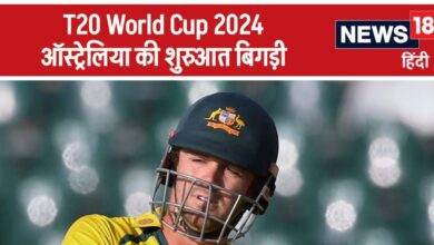 AUS vs OMAN T20 World Cup Live Updates: ओमान ने बिगाड़ी ऑस्ट्रेलिया की शुरुआत, पैट कमिंस को प्लेइंग XI में जगह नहीं