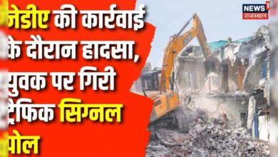 Jaipur Bulldozer Action: राजधानी में जेडीए की बड़ी कार्रवाई | JDA Action | Rajasthan News