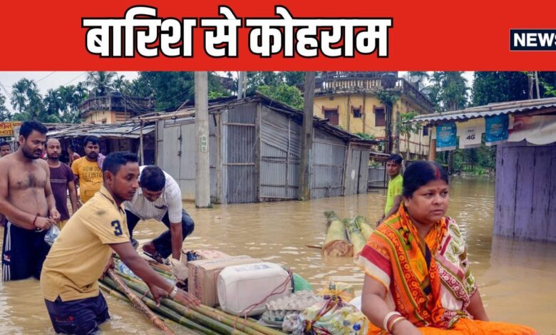 Monsoon Weather Report: मूसलाधार बारिश से हाहाकार, ट्रेन सेवाएं ठप, हाईवे पानी में बहा, लैंडस्‍लाइड में फंसे लोग - southwest monsoon report massive rain disrupt life in tripura assam 8 train cancel highway washed away in maharashtra landslide