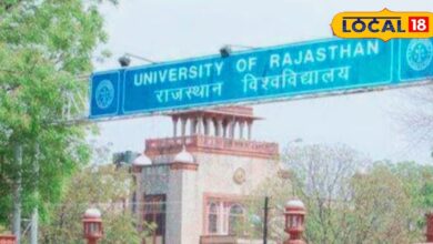 Rajasthan University convocation ceremony will be held on June 19