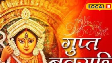 Rules of worship method to please Mother Goddess during Ashadha Shukla Paksha Navratri.... – News18 हिंदी