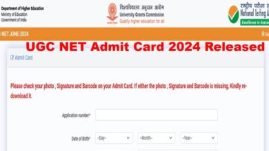 UGC NET Admit Card 2024 Released: यूजीसी नेट का एडमिट कार्ड जारी, इस Direct Link से करें डाउनलोड