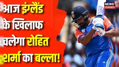 थोड़ी देर में Finals के लिए आपस में भिड़ेंगे India और England के खिलाड़ी – News18 हिंदी