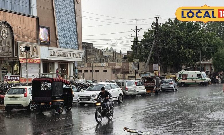 भीलवाड़ा में बदला मौसम का मिजाज, झमाझम हुई बारिश से खिले किसानों के चेहरे-Weather changed in Bhilwara, faces of farmers blossomed due to heavy rain