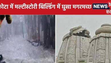 मानसून की पहली बारिश ने किया कळाचूक, सड़क पर बही नदियां, घर बन गए तालाब, बिजली ने गिराया मंदिर का गुबंद