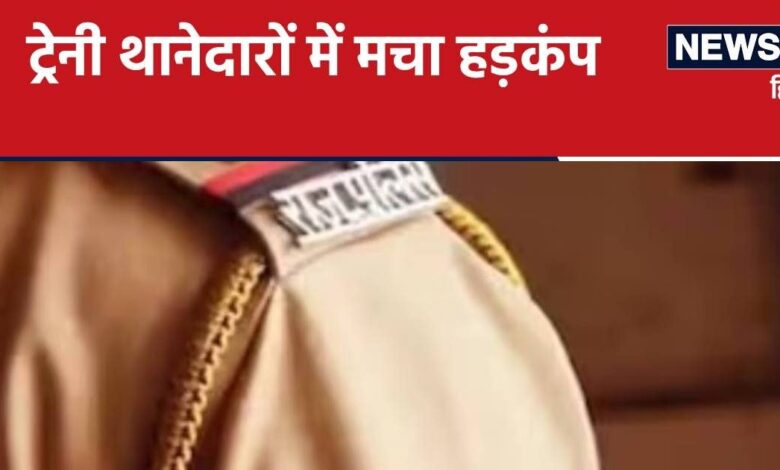 राजस्थान पुलिस के 3 और ट्रेनी थानेदार गिरफ्तार, एसओजी ने फिर शुरू किया शिकंजा कसना, कई रडार पर