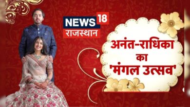 Anant-Radhika Wedding : 'रॉयल रिसेप्शन' में शामिल हुई नामी हस्तियां | PM Modi