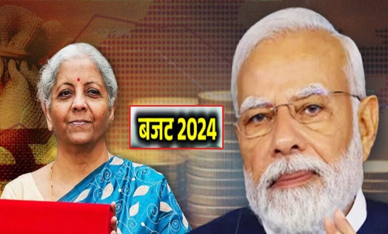 Budget 2024 Key Highlights : अल्पसंख्यक कार्य मंत्रालय के बजट में 20% की बढ़ोतरी, इतने करोड़ रुपये मिले - Minority Affairs Ministry Funding Increased Rs 3183 crore allocated positively for Budget 2024 key high lights Nirmala Sitharaman Modi Government