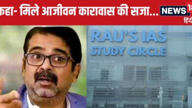 Delhi Coaching Incident: UPSC स्टूडेंट्स की मौत पर पहली बार बोले ओझा सर, कहा- '...वर्ना ऐसा ही होता रहेगा...'