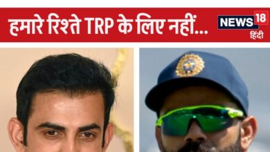 Gautam Gambhir Press Conference: सबकुछ पब्लिक को बताना जरूरी नहीं... विराट से रिश्तों पर गंभीर का बड़ा बयान