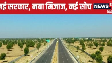 Green Field Expressways: जयपुर-किशनगढ़-अजमेर-जोधपुर एक्‍सप्रेसवे बनने से किसे होगा बड़ा फायदा, जानें सबकुछ