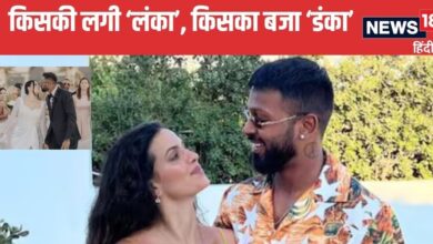 Hardik-Natasa Divorce: हार्दिक-नताशा के तलाक लेते ही कौन तीसरा बन गया अरबपति? प्रॉपर्टी में बड़ा हिस्सा होगा इसके नाम