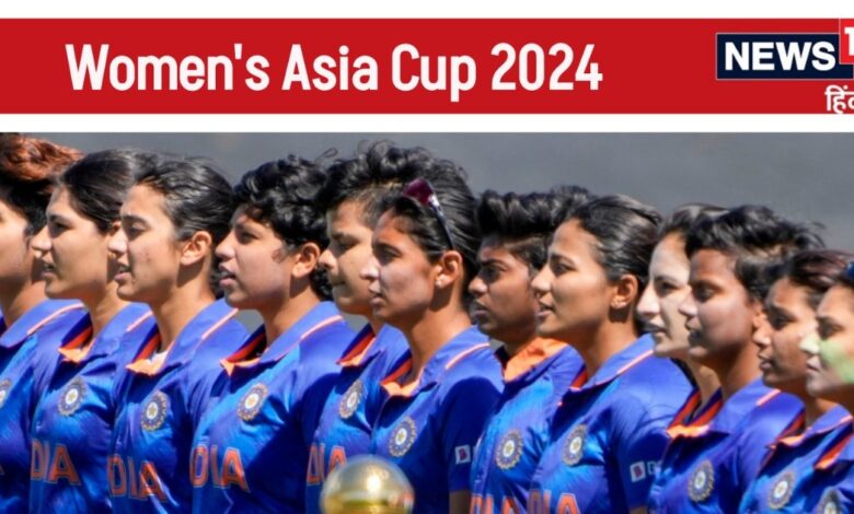 IND vs BAN Womens Asia Cup Live: फाइनल का टिकट कटाने उतरी टीम इंडिया, बांग्लादेश ने जीता टॉस