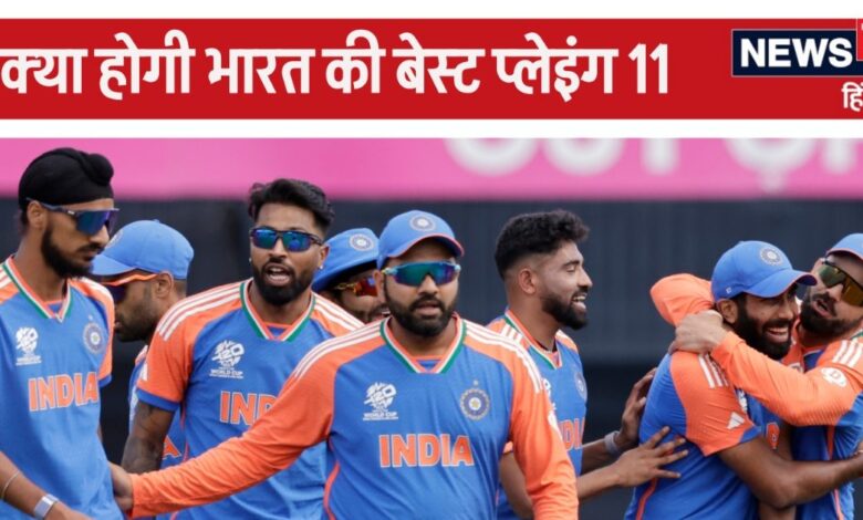 IND vs SL ODI: टीम में तो आ गए, पर क्या प्लेइंग 11 में चुने जाएंगे रियान पराग, ऋषभ पंत का बाहर रहना भी तय!