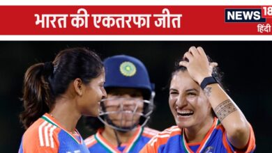 Ind vs Pak Women's Asia Cup Highlights: भारत ने पाकिस्तान को 7 विकेट से धोया, 15वें ओवर में जीत लिया मैच