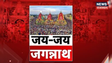 Jagannath Rath Yatra 2024: भगवान जगत्राथ को पहनाई गई दुबई से लाई गई पोशाक Droupadi Murmu