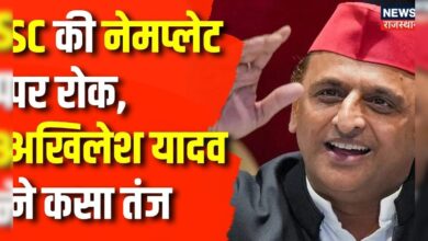 Kanwar Yatra 2024 : CM Yogi पर Akhilesh Yadav ने सका तंज | Top News