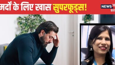 Mens Health: मर्दों की शारीरिक कमजोरी होगी दूर..! डाइट में शामिल करें ये 9 सुपरफूड, अंग-अंग में भर जाएगी एनर्जी