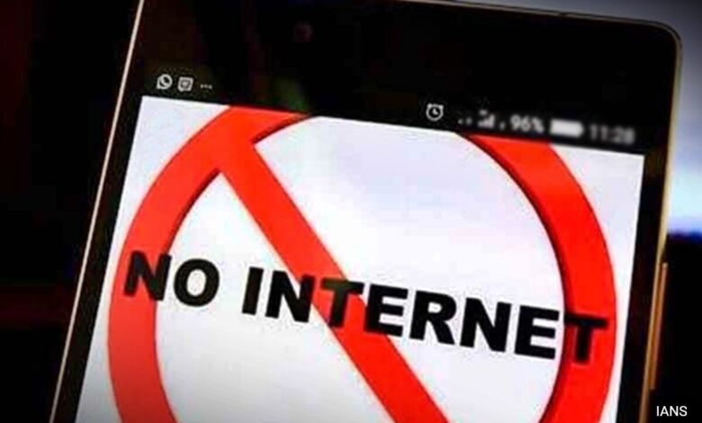 Mobile Internet Suspended For 24 Hours In Haryana's Nuh Ahead Of Braj Mandal Jalabhishek Yatra