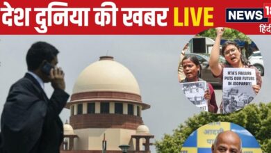 NEET 'पेपर लीक' मामले की SC में सुनवाई आज, मनीष सीसोदिया को मिलेगी राहत? विदेश दौरे से PM मोदी लौटे भारत